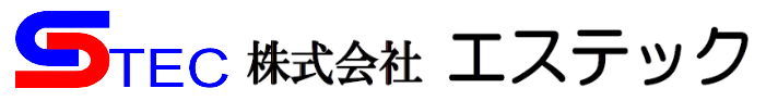 株式会社エステック